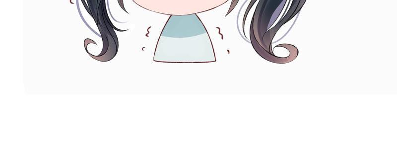 太子，你好甜24话 潜入