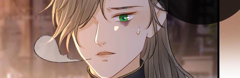 太子，你好甜27话 失忆？