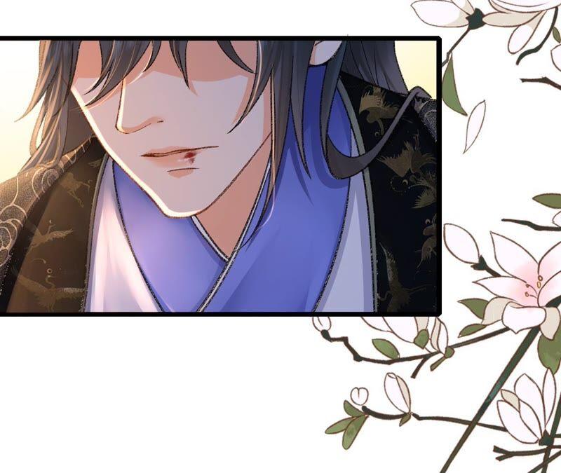 太子，你好甜27话 失忆？