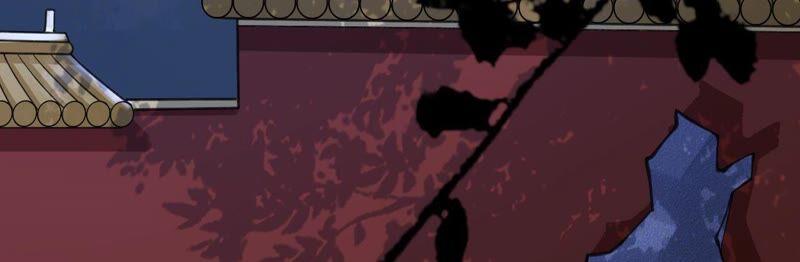 太子，你好甜27话 失忆？