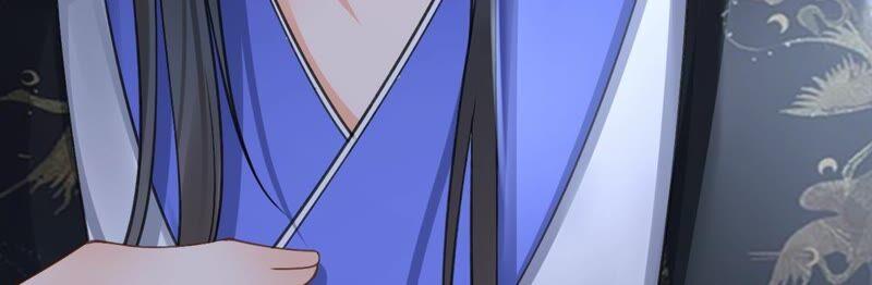 太子，你好甜27话 失忆？