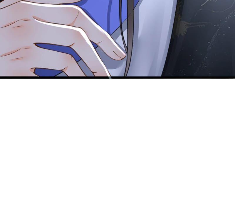 太子，你好甜27话 失忆？