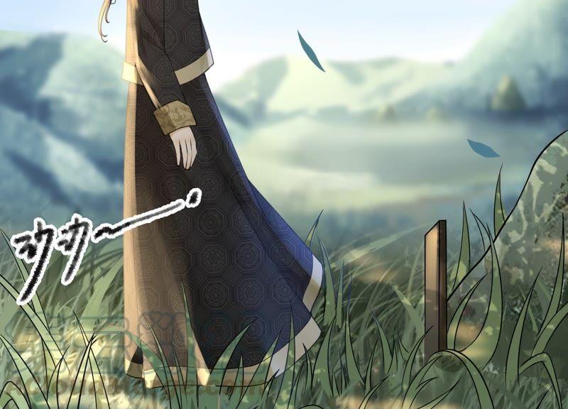 太子，你好甜27话 失忆？