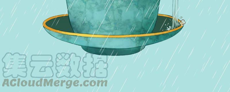 太子，你好甜28话 偶遇