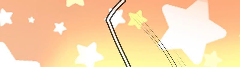 太子，你好甜28话 偶遇