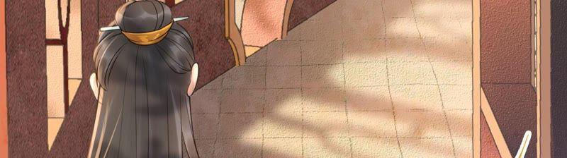 太子，你好甜28话 偶遇