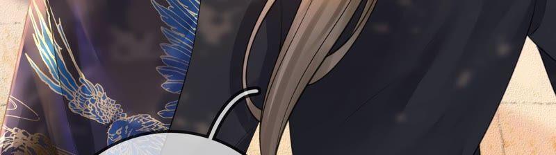 太子，你好甜28话 偶遇