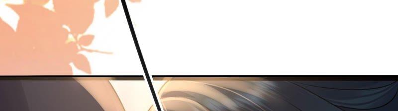 太子，你好甜28话 偶遇