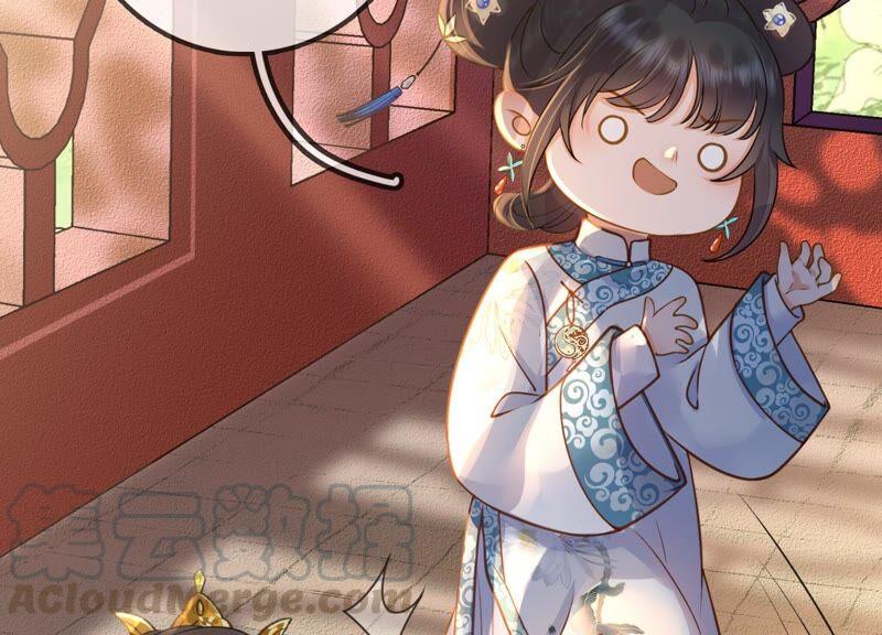 太子，你好甜28话 偶遇