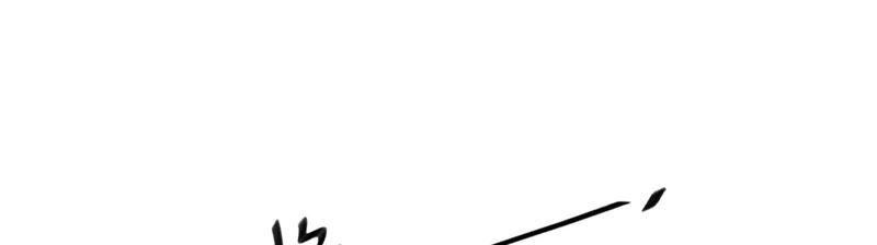 太子，你好甜28话 偶遇