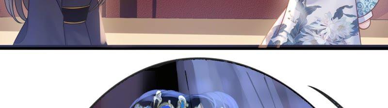 太子，你好甜28话 偶遇