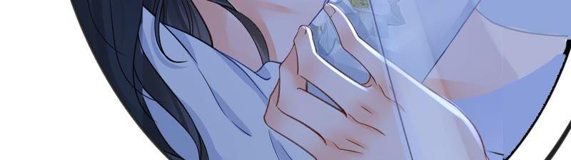 太子，你好甜28话 偶遇