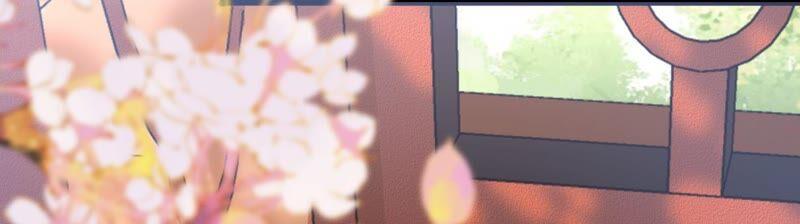 太子，你好甜28话 偶遇