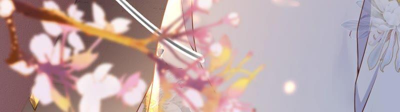 太子，你好甜28话 偶遇