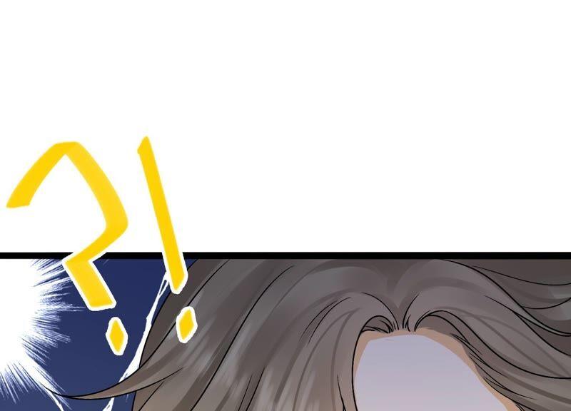 太子，你好甜28话 偶遇