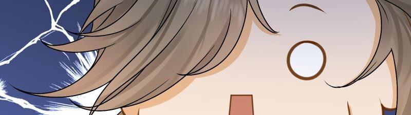 太子，你好甜28话 偶遇