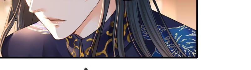 太子，你好甜28话 偶遇