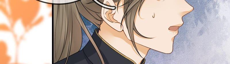 太子，你好甜28话 偶遇