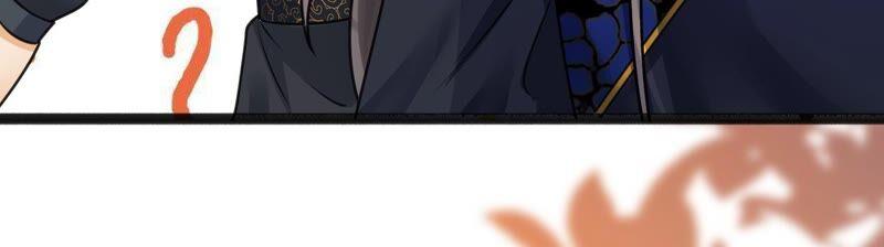 太子，你好甜28话 偶遇