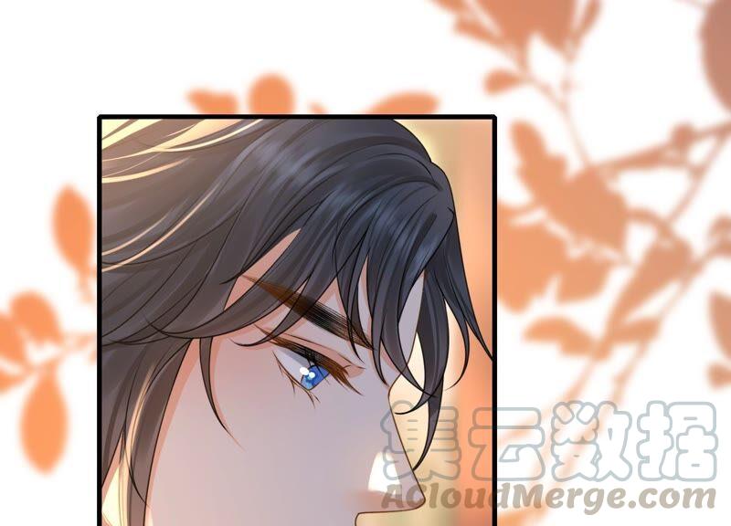 太子，你好甜28话 偶遇