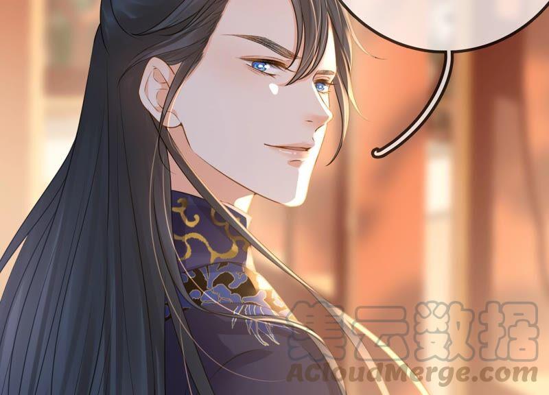 太子，你好甜28话 偶遇