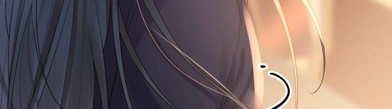 太子，你好甜28话 偶遇