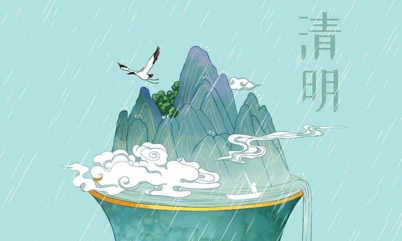 太子，你好甜28话 偶遇