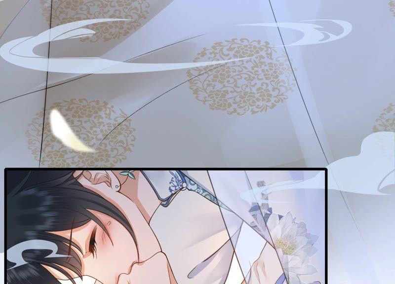 太子，你好甜29话 捉奸？