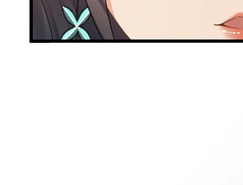 太子，你好甜29话 捉奸？