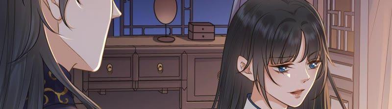 太子，你好甜29话 捉奸？