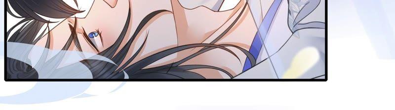 太子，你好甜29话 捉奸？