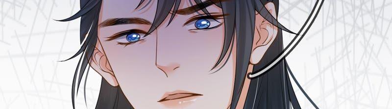 太子，你好甜29话 捉奸？