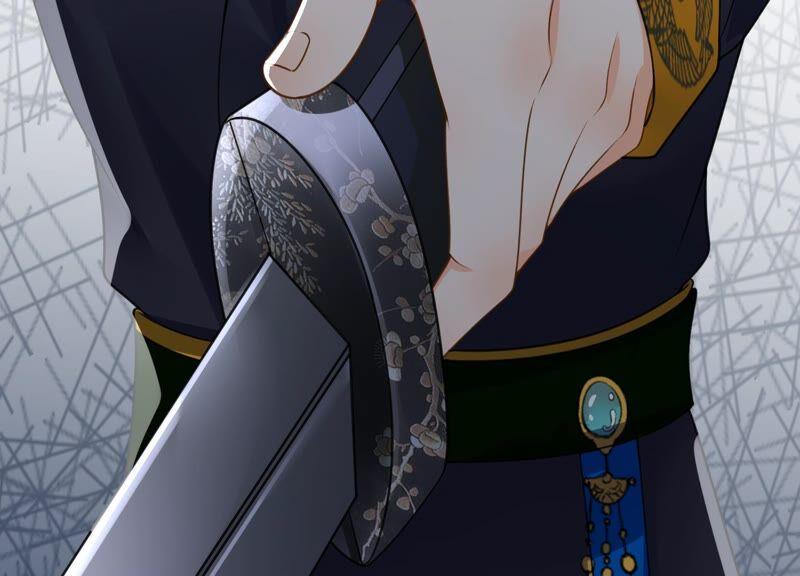 太子，你好甜29话 捉奸？