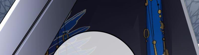 太子，你好甜29话 捉奸？