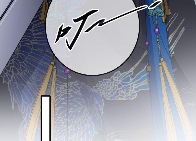 太子，你好甜29话 捉奸？