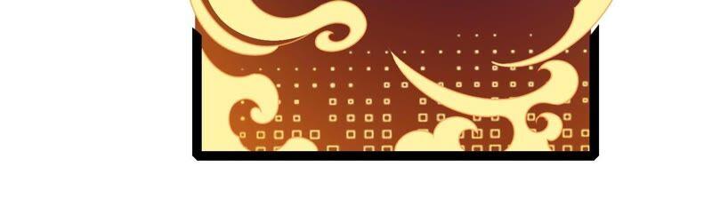 太子，你好甜29话 捉奸？