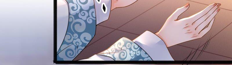 太子，你好甜29话 捉奸？