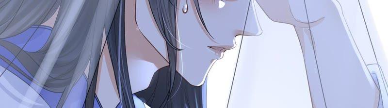 太子，你好甜29话 捉奸？