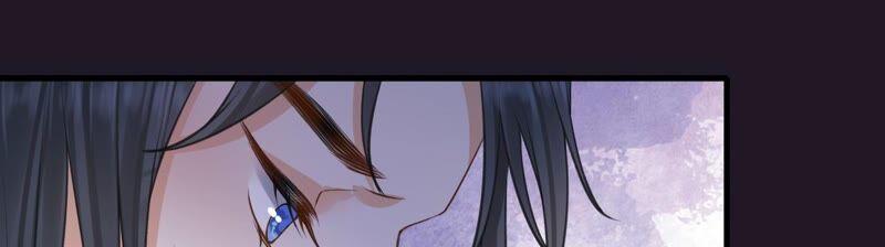 太子，你好甜29话 捉奸？