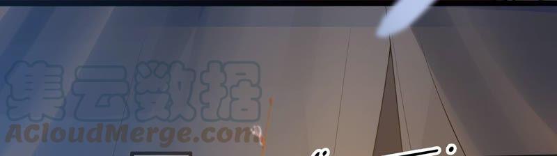 太子，你好甜29话 捉奸？