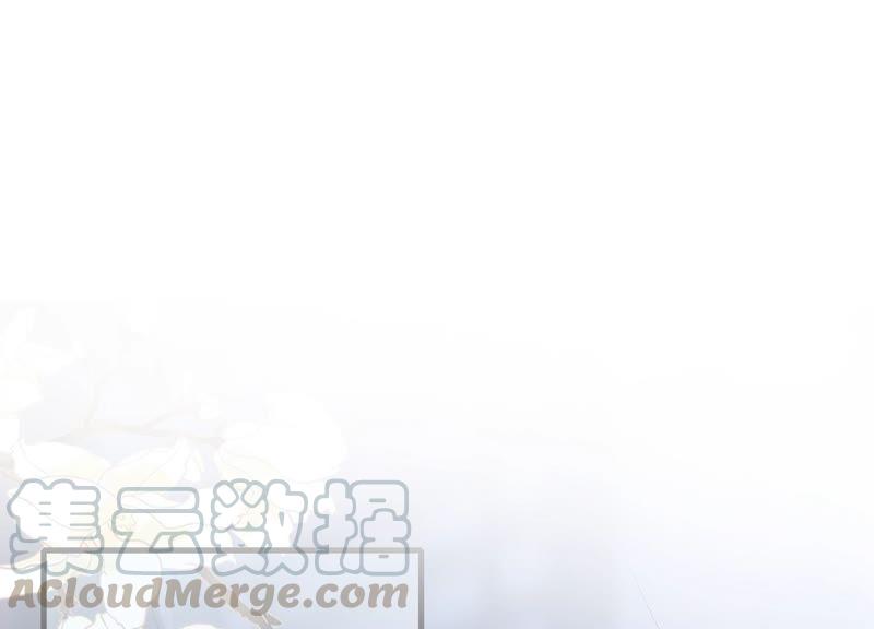 太子，你好甜29话 捉奸？