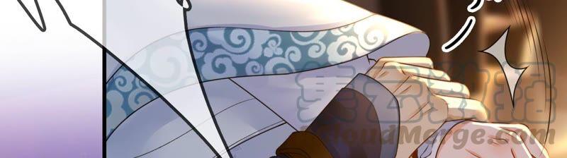 太子，你好甜29话 捉奸？