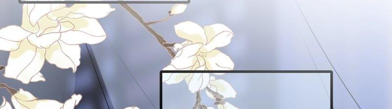 太子，你好甜29话 捉奸？