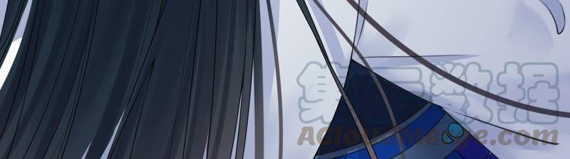 太子，你好甜29话 捉奸？