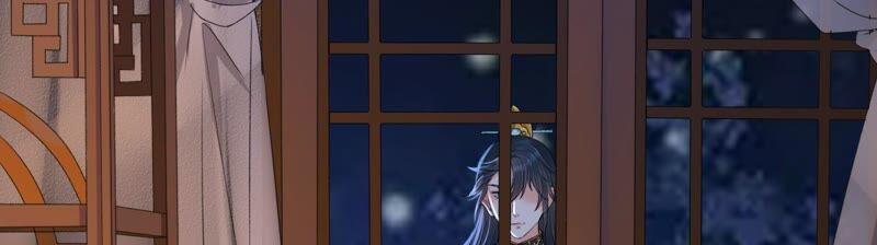 太子，你好甜29话 捉奸？