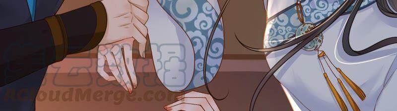 太子，你好甜29话 捉奸？