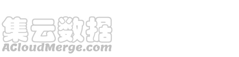 太子，你好甜29话 捉奸？