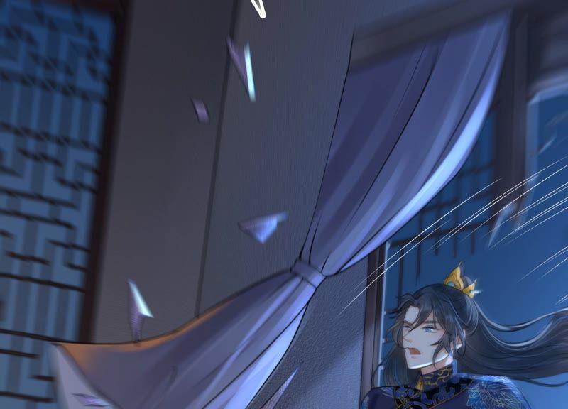 太子，你好甜29话 捉奸？