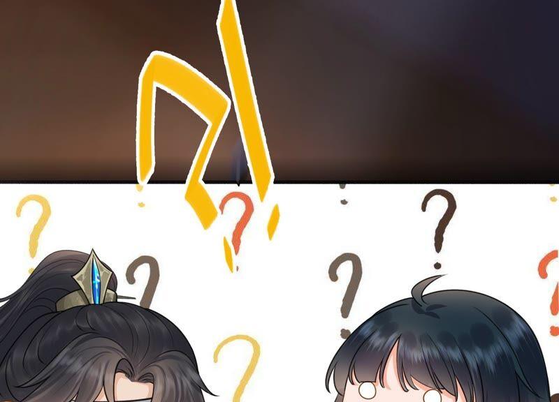 太子，你好甜29话 捉奸？