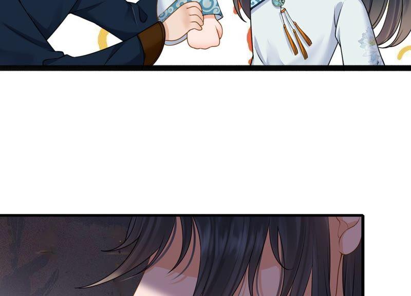 太子，你好甜29话 捉奸？